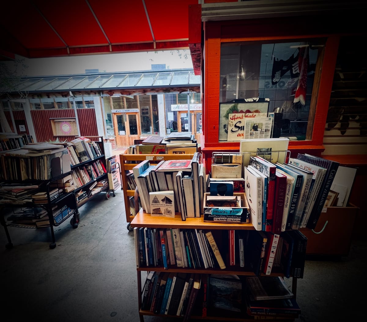 The Archives